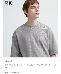 UNIQLO | エアリズムコットンオーバーサイズクルーネックT(Tシャツ/カットソー)