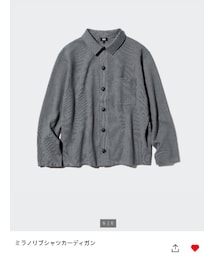 UNIQLO | ミラノリブシャツカーディガン(カーディガン/ボレロ)