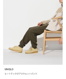 UNIQLO | スウェットパンツ