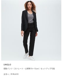 UNIQLO | 感動パンツ(ストレート・丈標準)(スラックス)