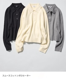 UNIQLO | ニット/セーター