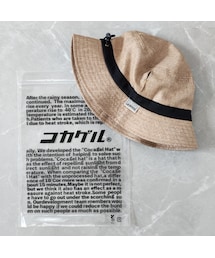 コカゲル | ハット