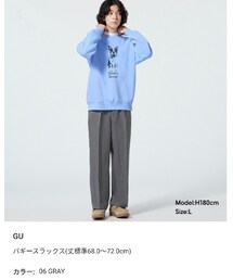 GU | バキースラック(スラックス)