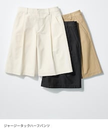 UNIQLO | パンツ