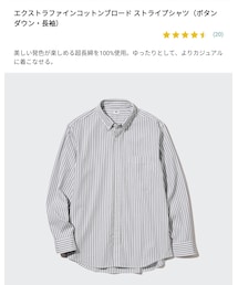 UNIQLO | シャツ/ブラウス