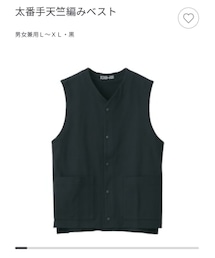 無印良品 | 太番手天竺編みベスト(ベスト)