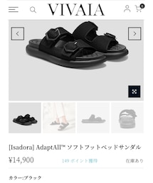 vivaia | サンダル