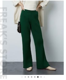 FREAK'S STORE | パンツ