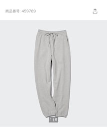UNIQLO | スウェットパンツ