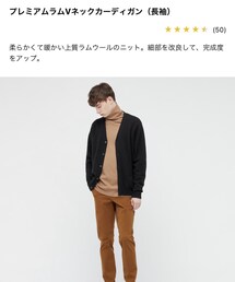 UNIQLO | カーディガン/ボレロ