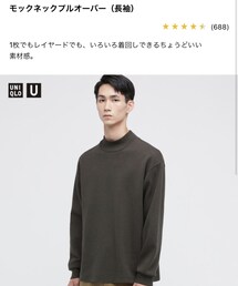 UNIQLO | Tシャツ/カットソー