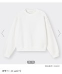 GU(ジーユー)の「トップス(スウェット)」