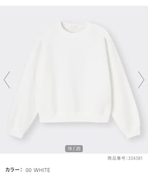 GU | スウェット