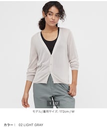 UNIQLO | カーディガン/ボレロ