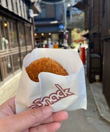 有馬コロッケ😁 | その他