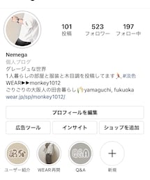 Instagram❄️ | その他