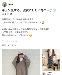 フォルダ公開❄️ | その他