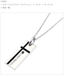 Lara Christie | ネックレス