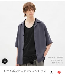 GU | タンクトップ