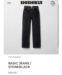 THE SHISHIKUI | デニムパンツ