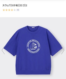 GU | Tシャツ/カットソー