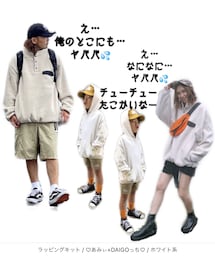かなたんありがとぉ🤍 | かなたんの小窓におってビビった🤣DAIGOさんとオソロでした🥳(福袋/福箱)