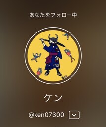 ケンさん | 🏷夏のTシャツフェスありがとうです🌈(福袋/福箱)