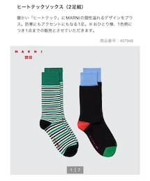UNIQLO | ソックス/靴下