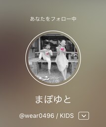 まぽゆとさん🎂💐 | 福袋/福箱