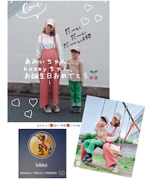 ❤️‍🔥びっこたん❤️‍🔥 | 当日午後に投稿してくれた🥲✨わたしもだーいスキ❣️(福袋/福箱)
