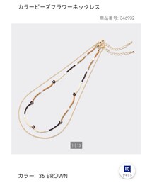 GU | ネックレス