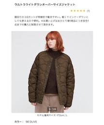 UNIQLO | ダウンジャケット/コート