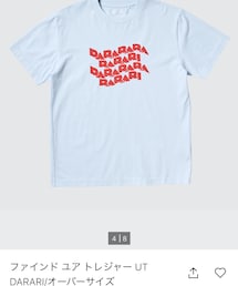 UNIQLO | Tシャツ/カットソー