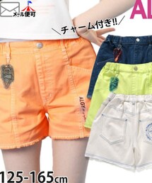 algy | カーゴパンツ