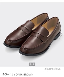 GU | ローファー