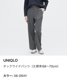 UNIQLO | その他パンツ