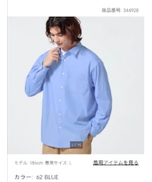 GU | ブロードシャツ(シャツ/ブラウス)