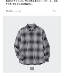 UNIQLO | シャツ/ブラウス