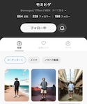 モミーさんの「音楽/本・雑誌(音楽/本・雑誌)」