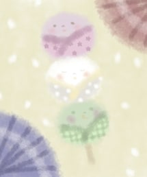 甘味キャラ図鑑 | *三色団子姉弟 和菓子学校の生徒 三色染味さんしょくそめみ 三色久芽乃さんしょくくめの 三色与百具さんしょくよもぐ(音楽/本・雑誌)