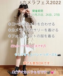 #カメラフェス2022の「音楽/本・雑誌(音楽/本・雑誌)」