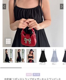 GRL | ワンピース