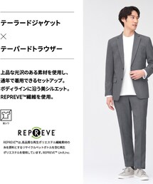 GU | ZOZOTOWNになかったです！GU公式にあります！(セットアップ)