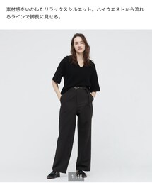 UNIQLO | パンツ