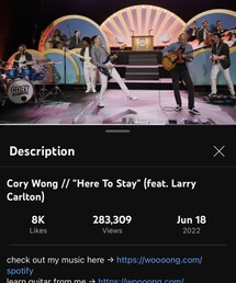 Here To Stay (feat. Larry Carlton) / Cory Wong | Jazz Fusion (2022)(CD)