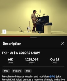 Us (live) / FKJ | Jazz Fusion (2022)(音楽/本・雑誌)
