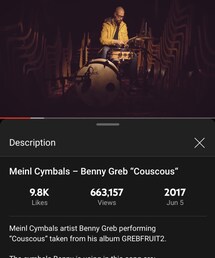 Couscous / Benny Greb | Jazz Fusion (2017)(CD)