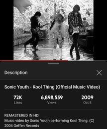 Kool Thing / Sonic Youth | Alternative, Indie Rock, Noise Rock (1990)(CD)