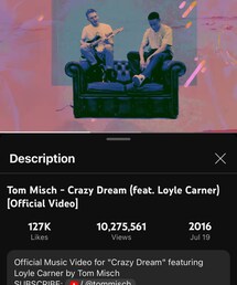 Crazy Dream feat. Loyle Carner / Tom Misch | R&B (2016)(CD)