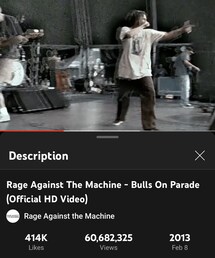 Bulls On Parade / Rage Against The Machine | Hard Rock (1996)(CD)